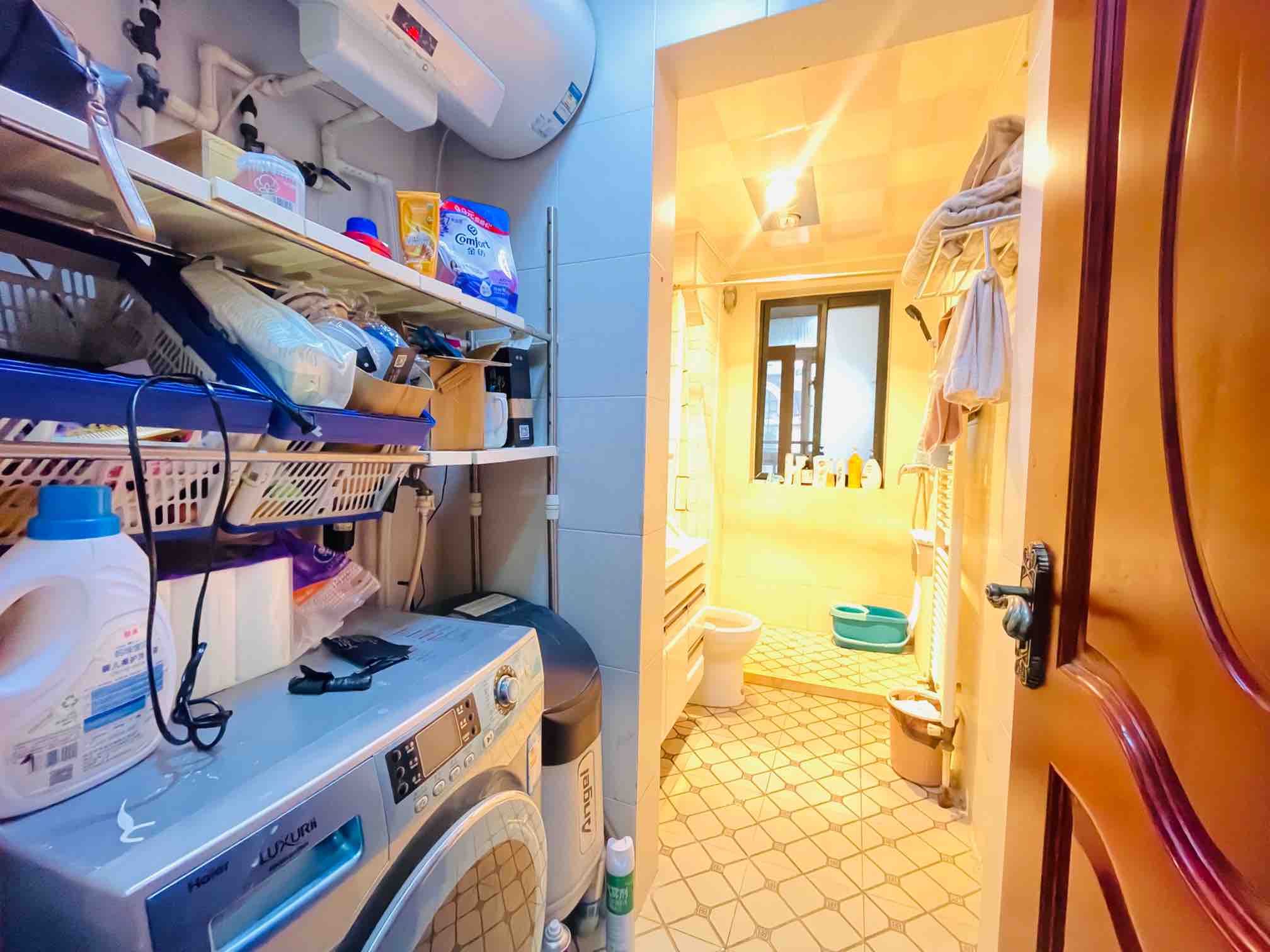 世通新生活家园