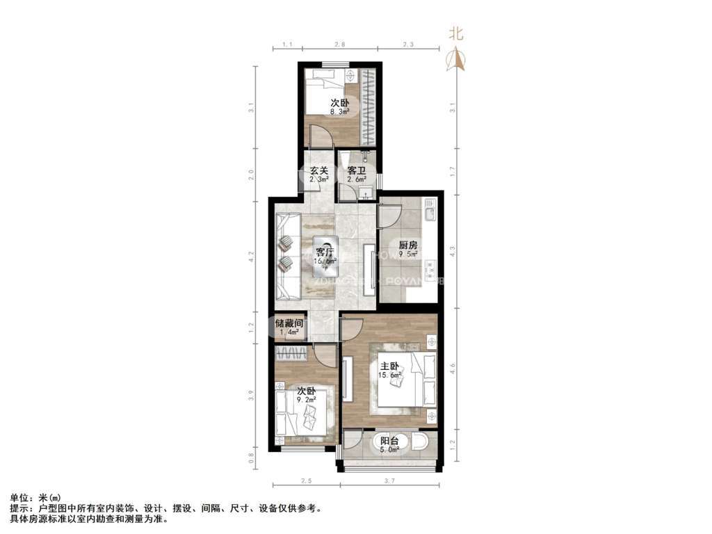 燕山小区西区