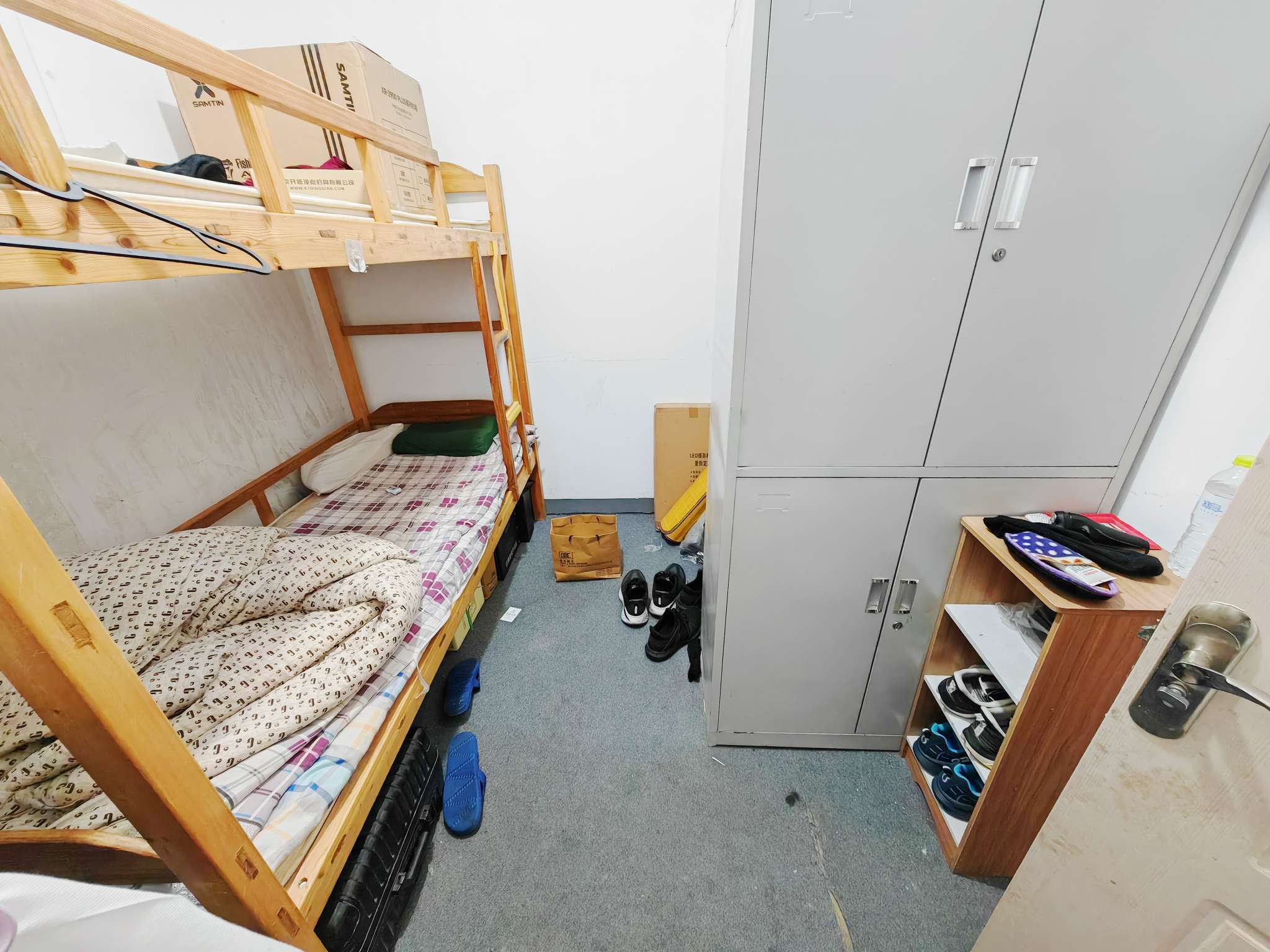 润和山居