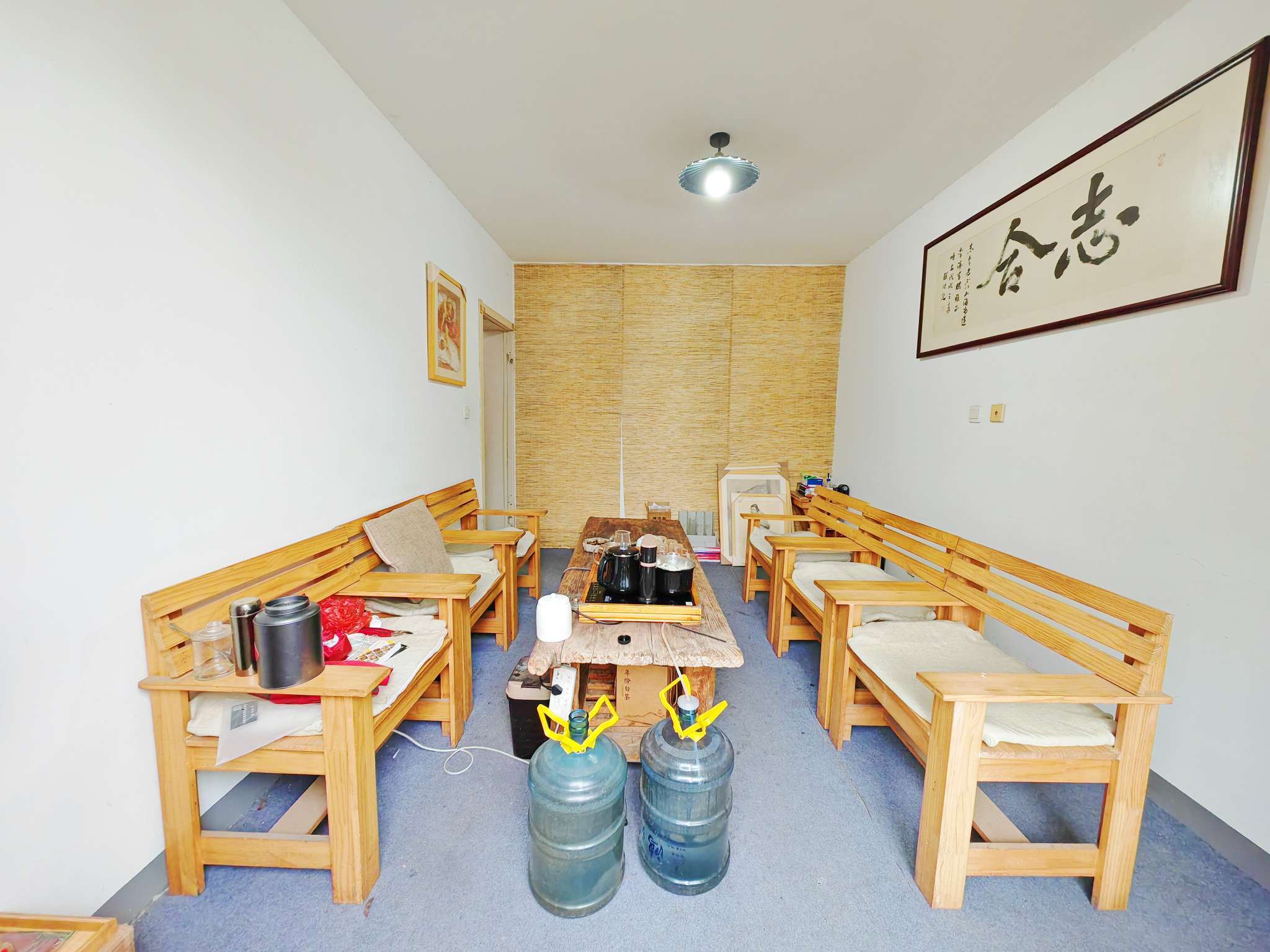 润和山居