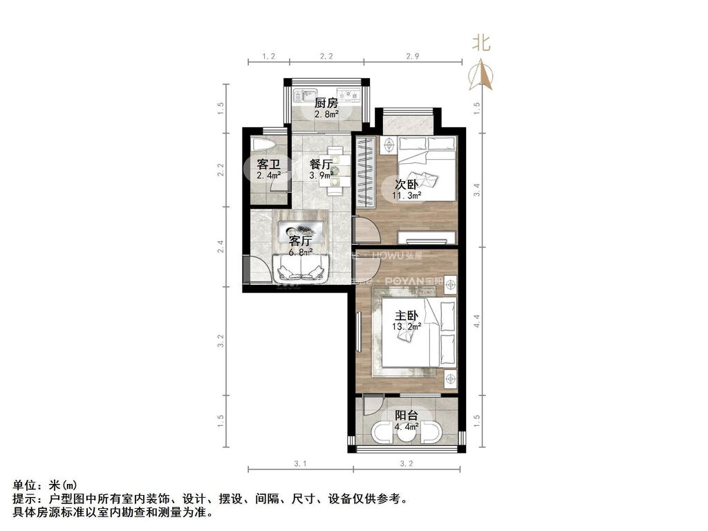 7422军工宿舍