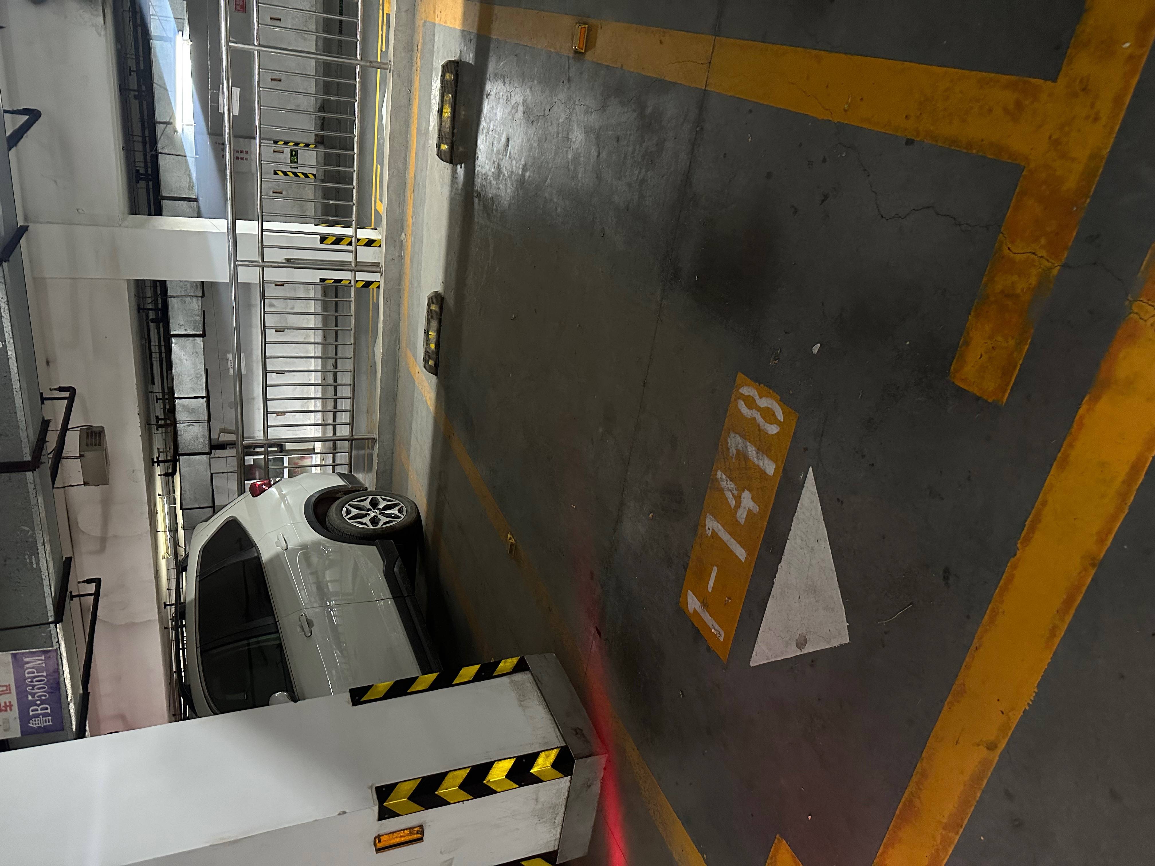 鲁能领秀城车位商铺