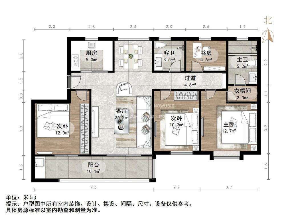 中海御景台