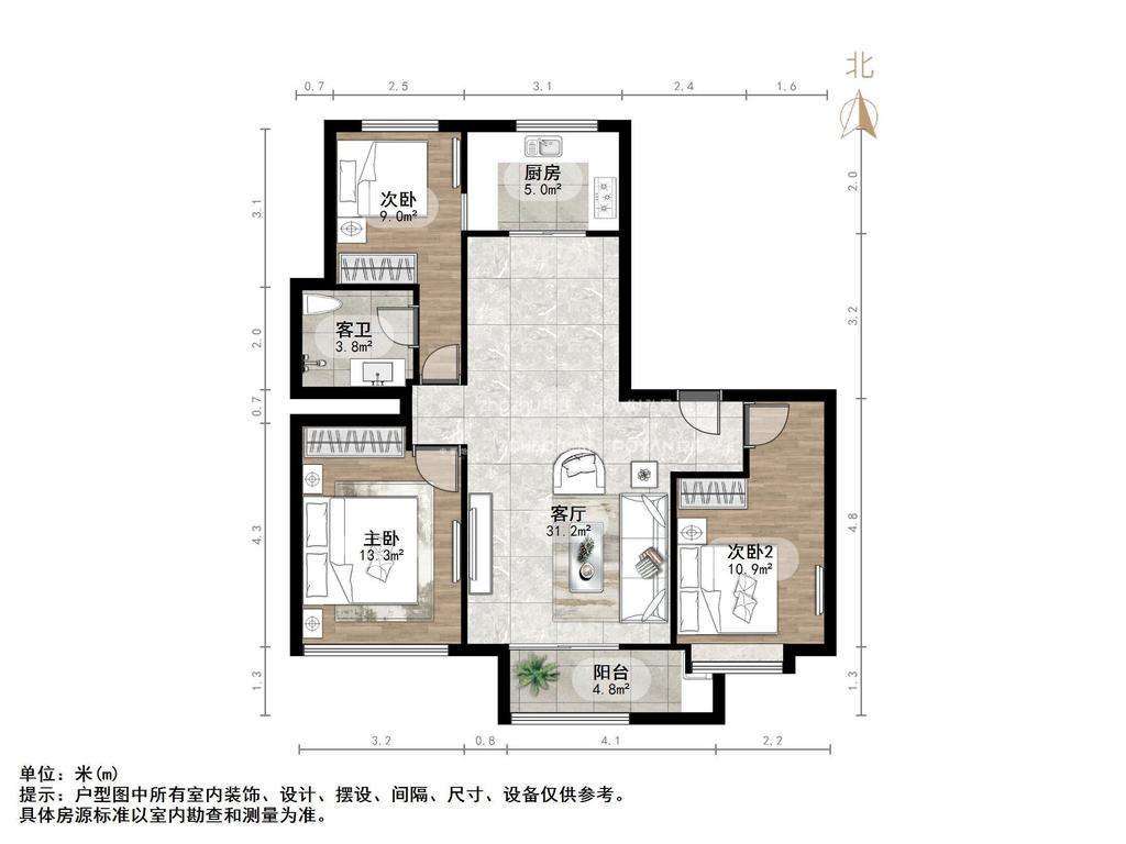 阳光城丽景公馆