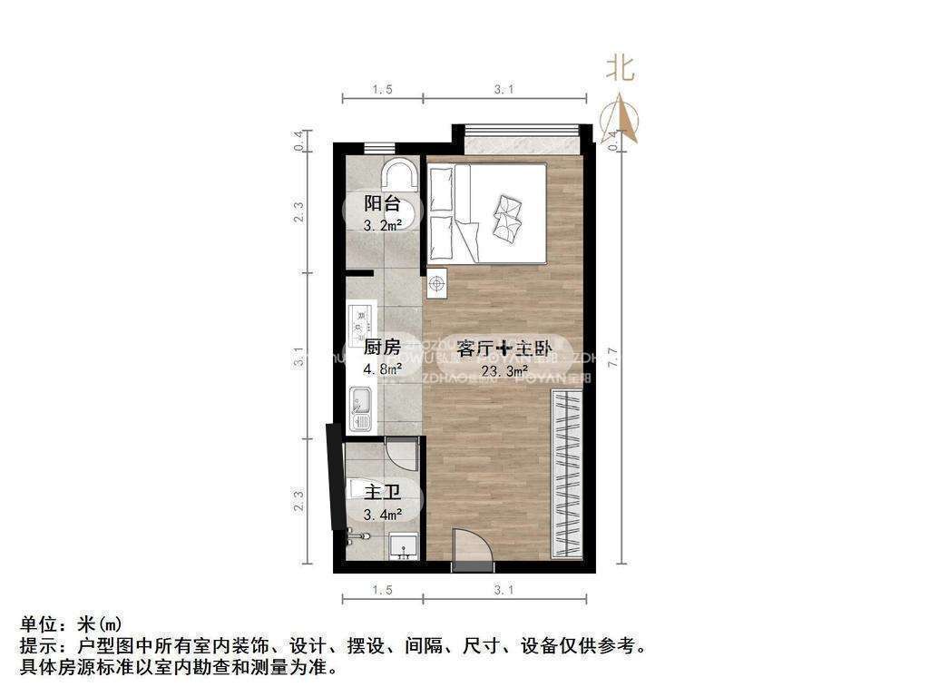 鑫苑名家