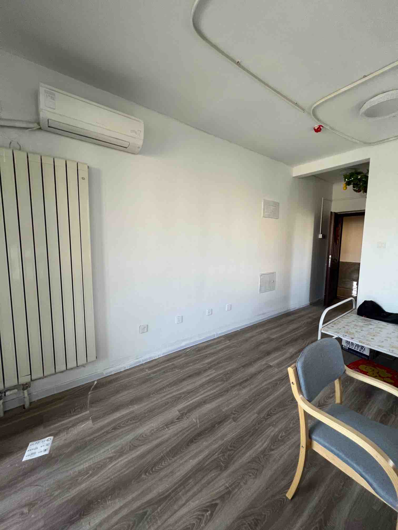 中海国际社区（C3地块）