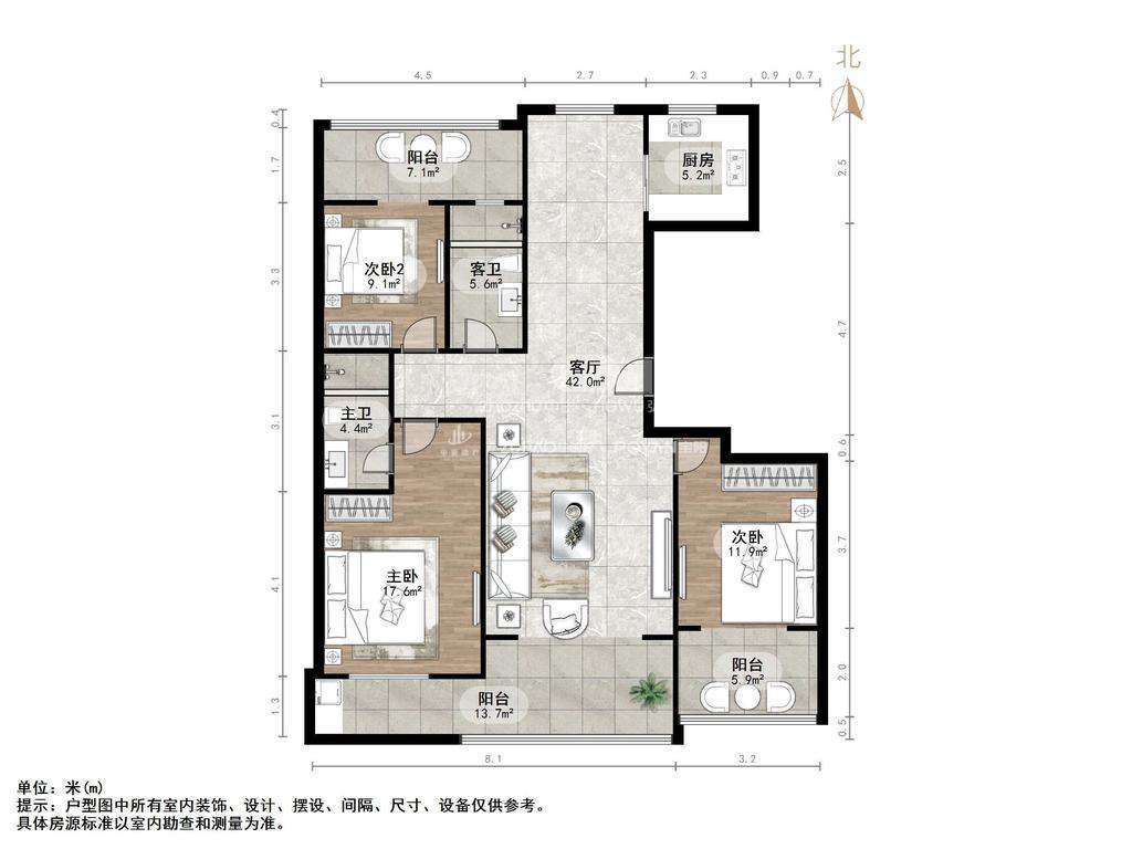 绿城百合花园