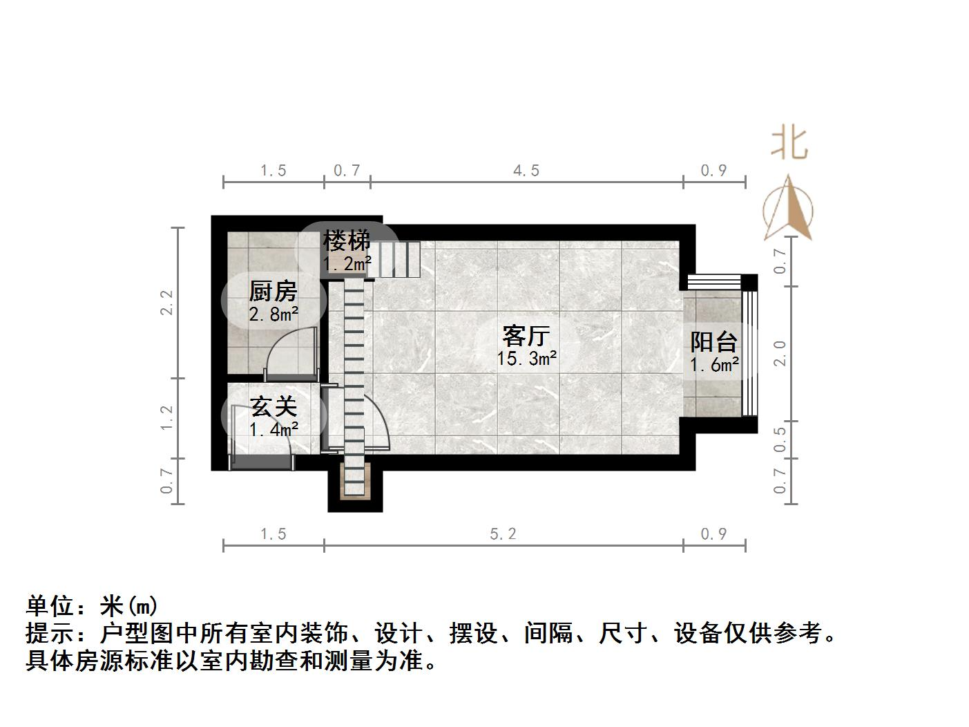 万豪国际
