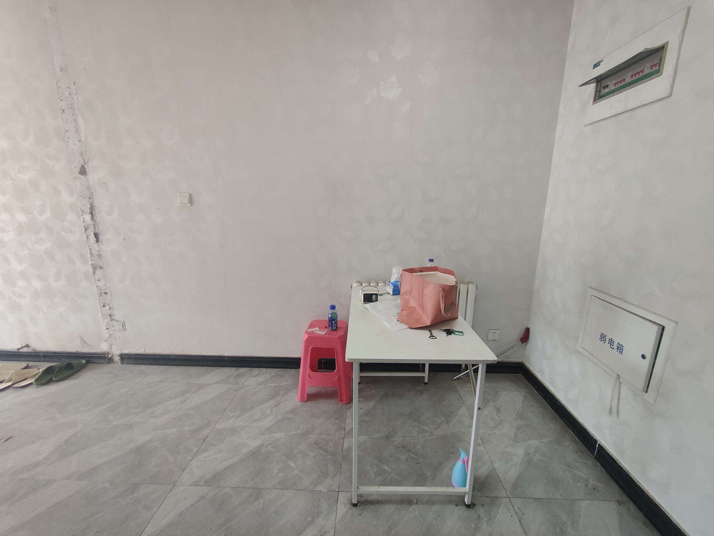 三盛国际公园