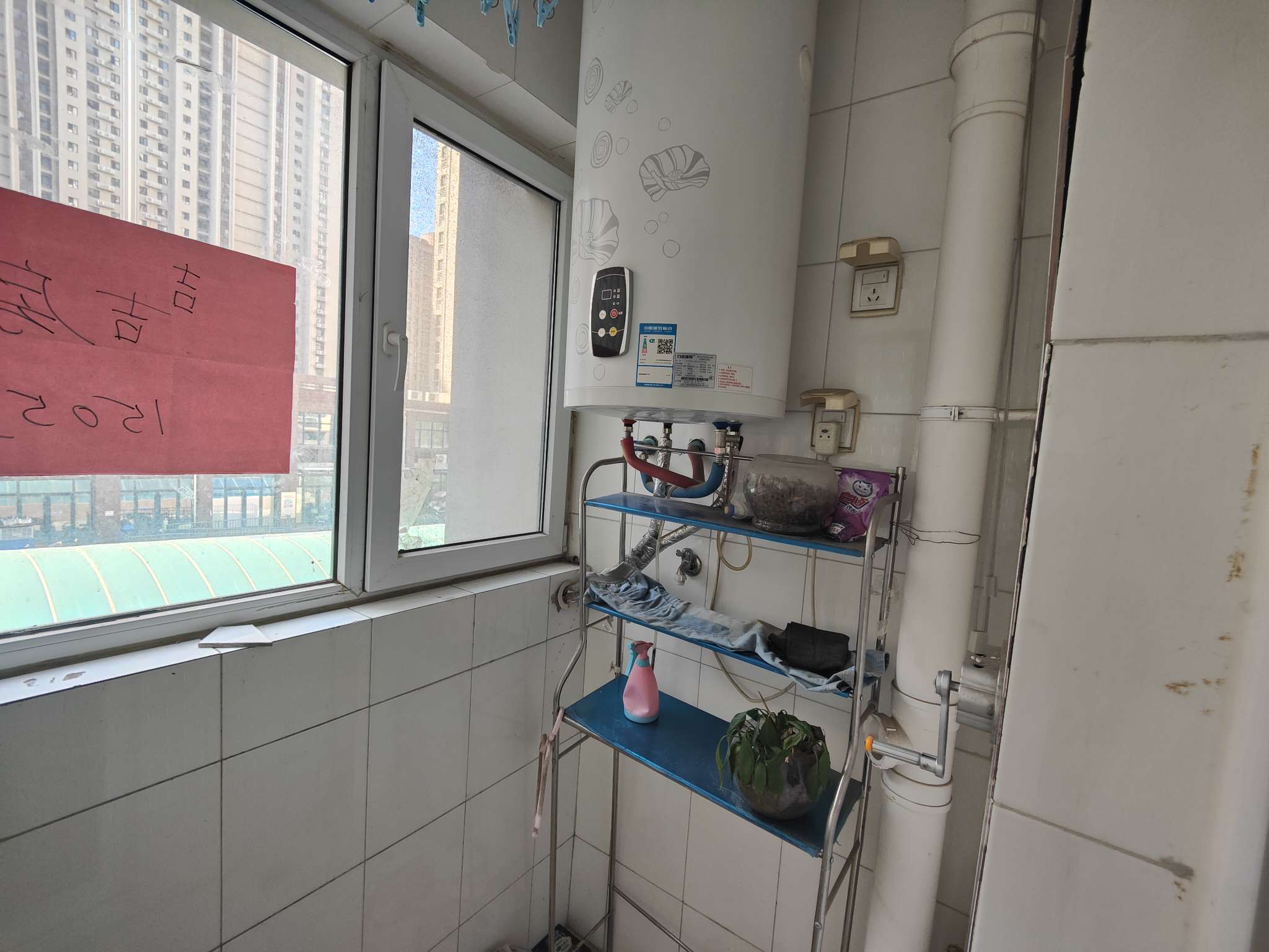 龙槐雅苑