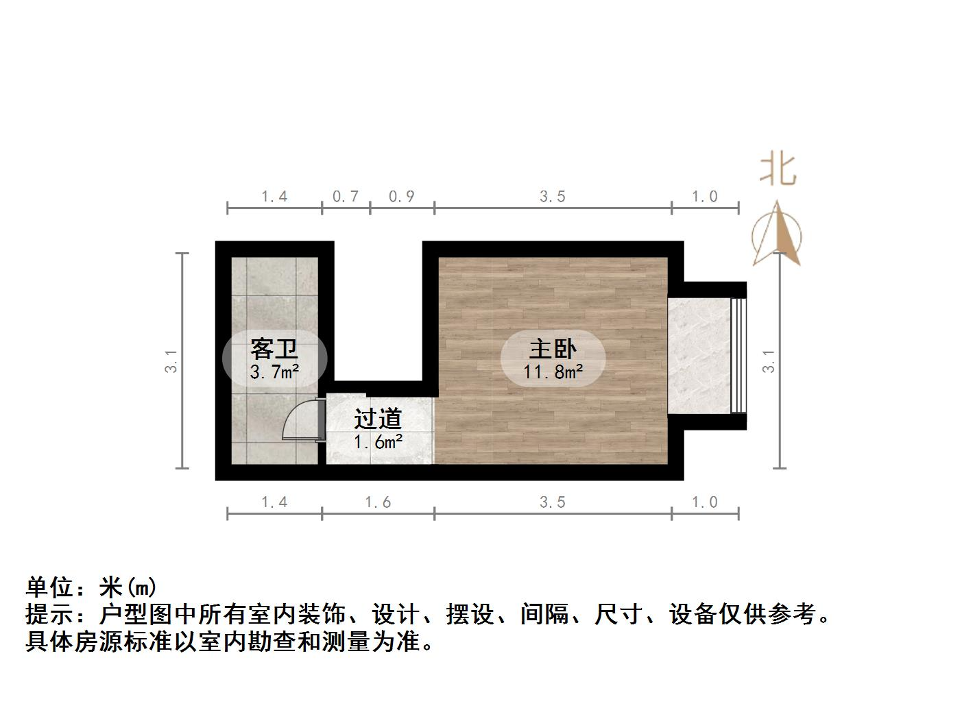 万豪国际