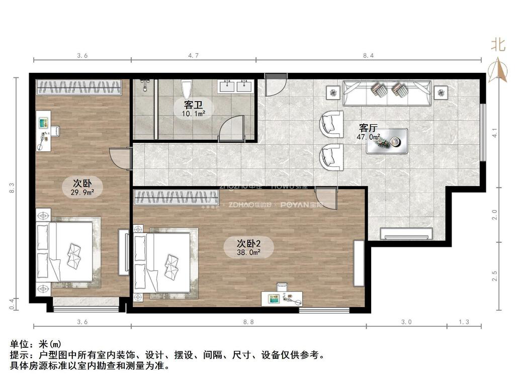 嘉恒商务大厦