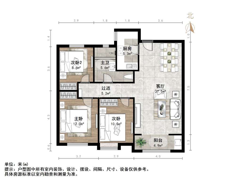 中建凤栖第