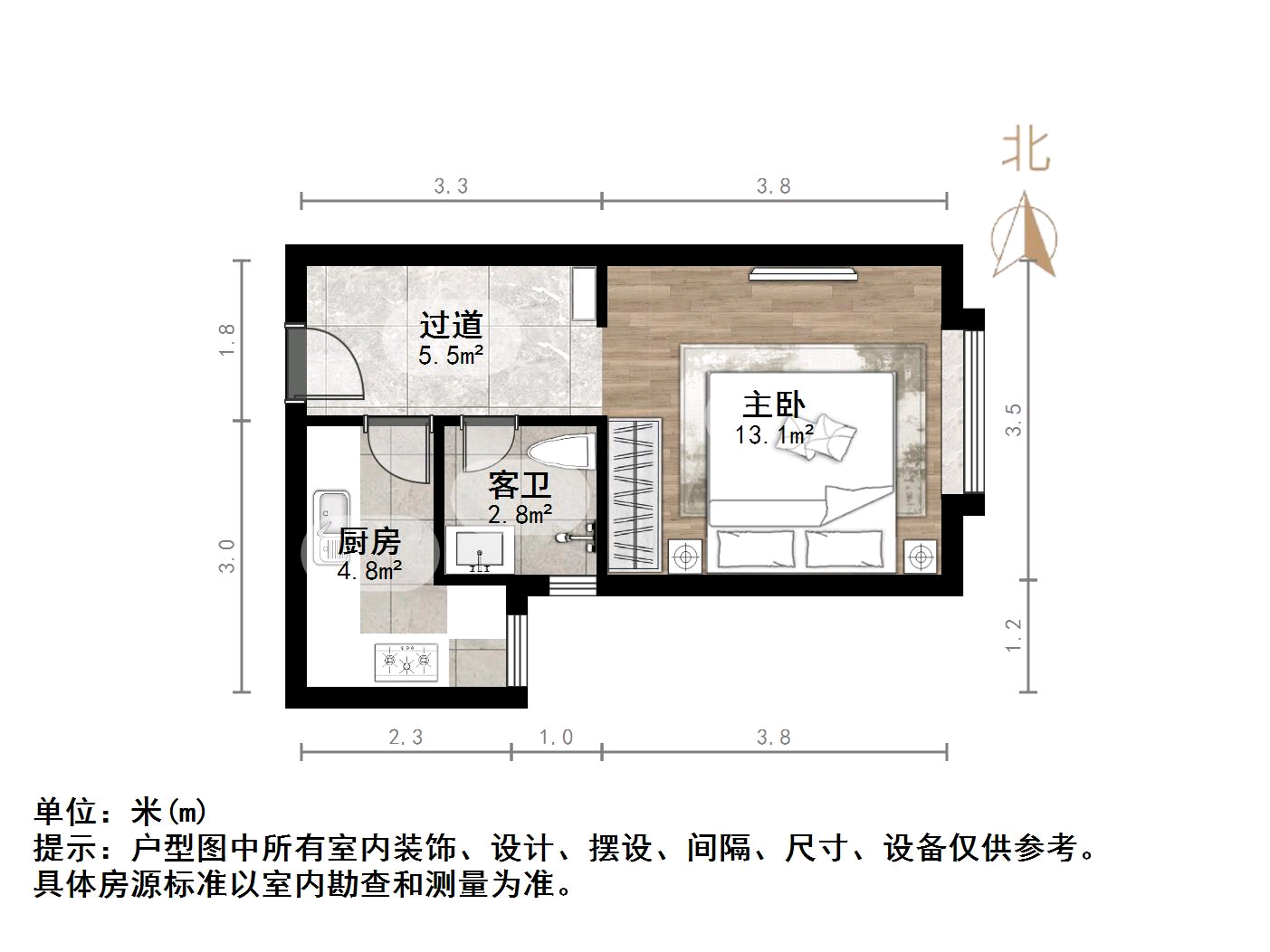 新城领寓