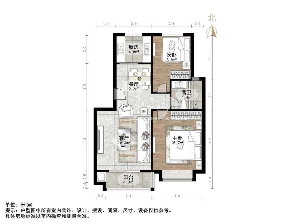 鑫苑城市之家