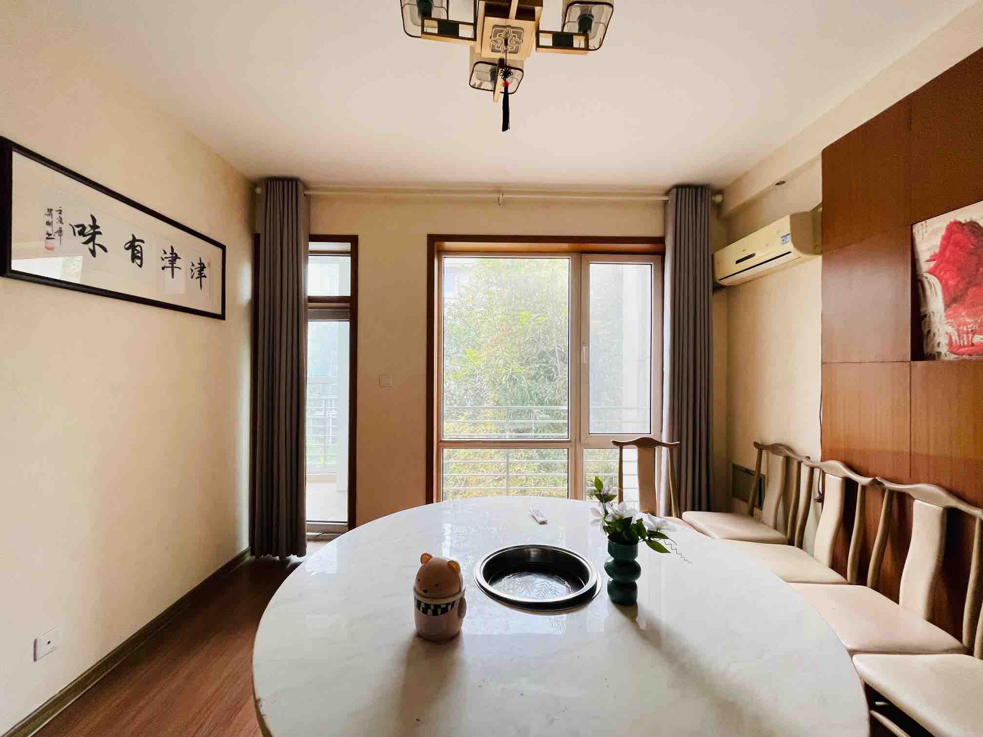 世通新生活家园