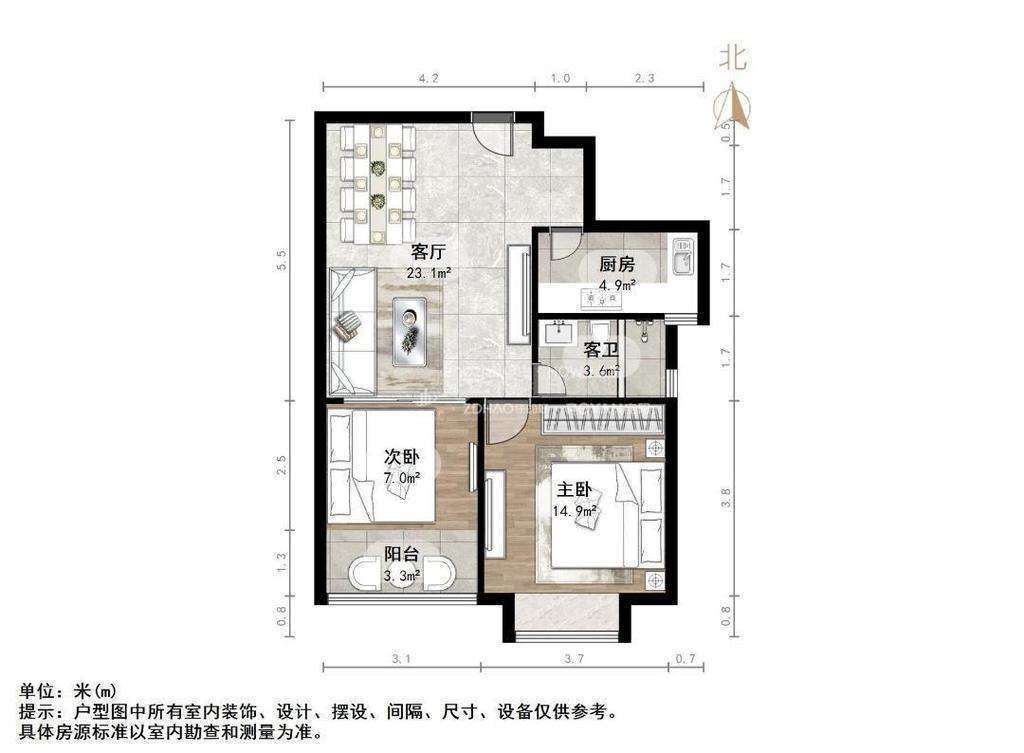 中建文化城