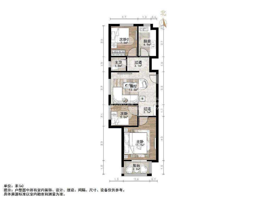 保利天禧