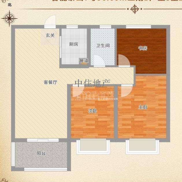 绿地城