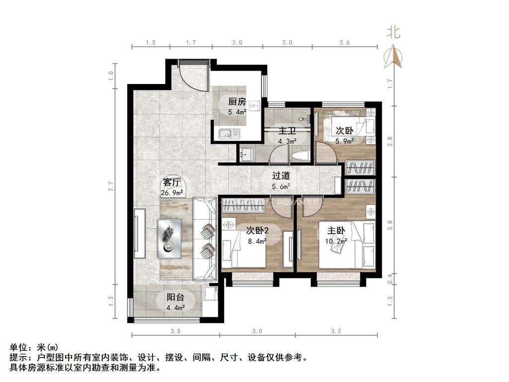 中建蔚蓝之城