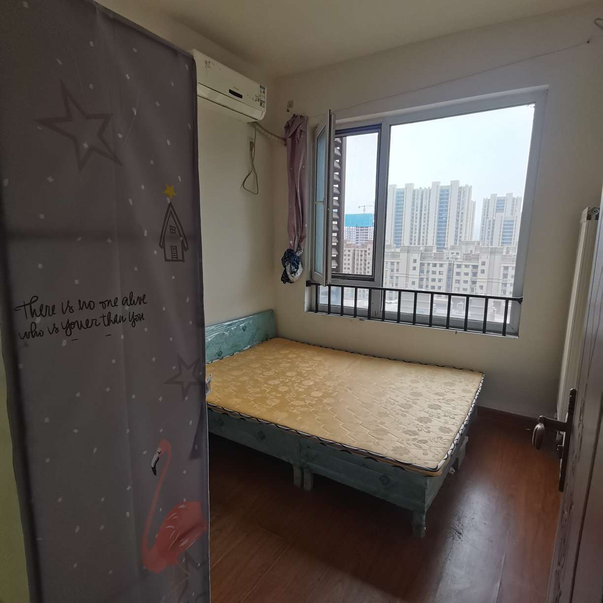 绿地城
