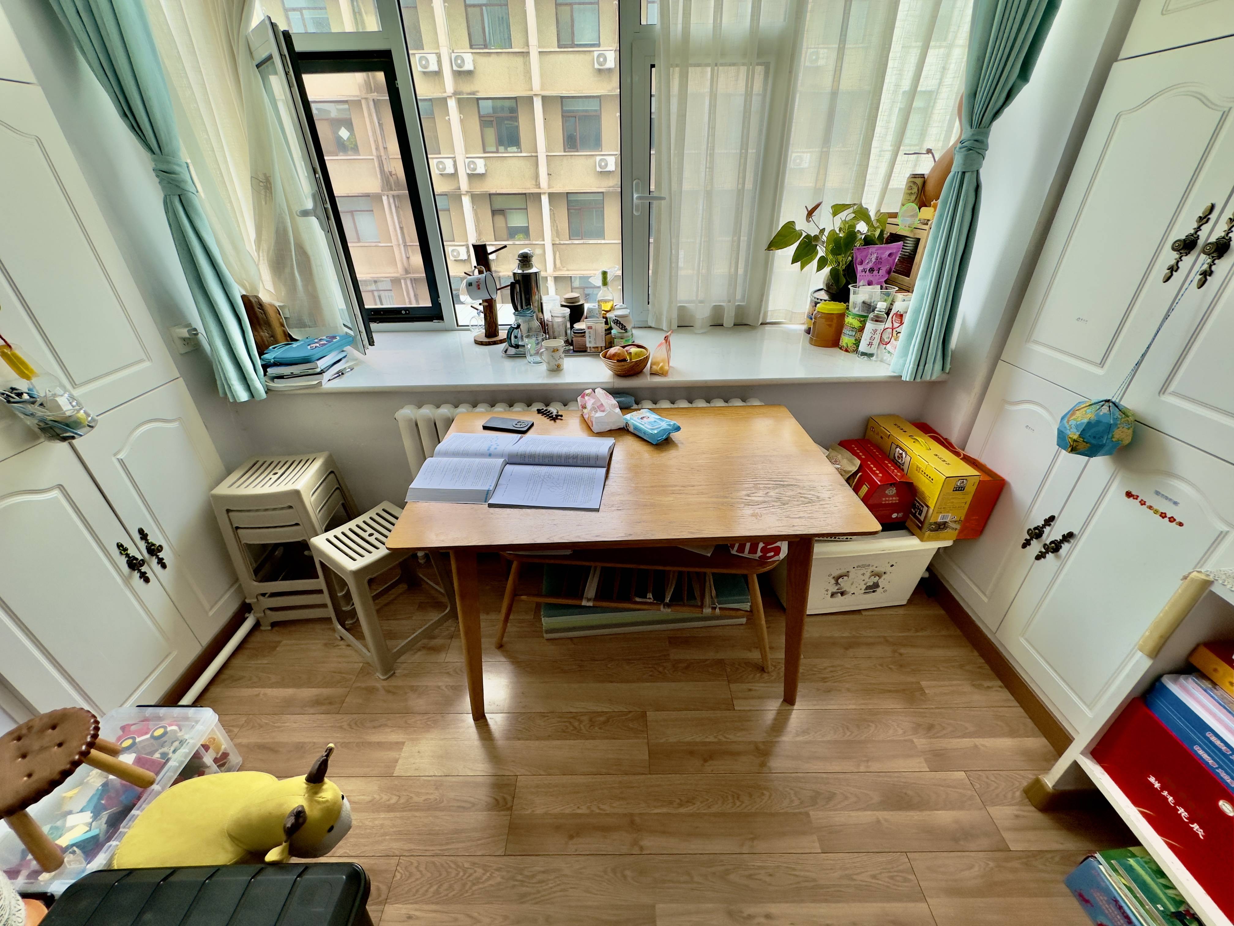 山东省新华书店宿舍