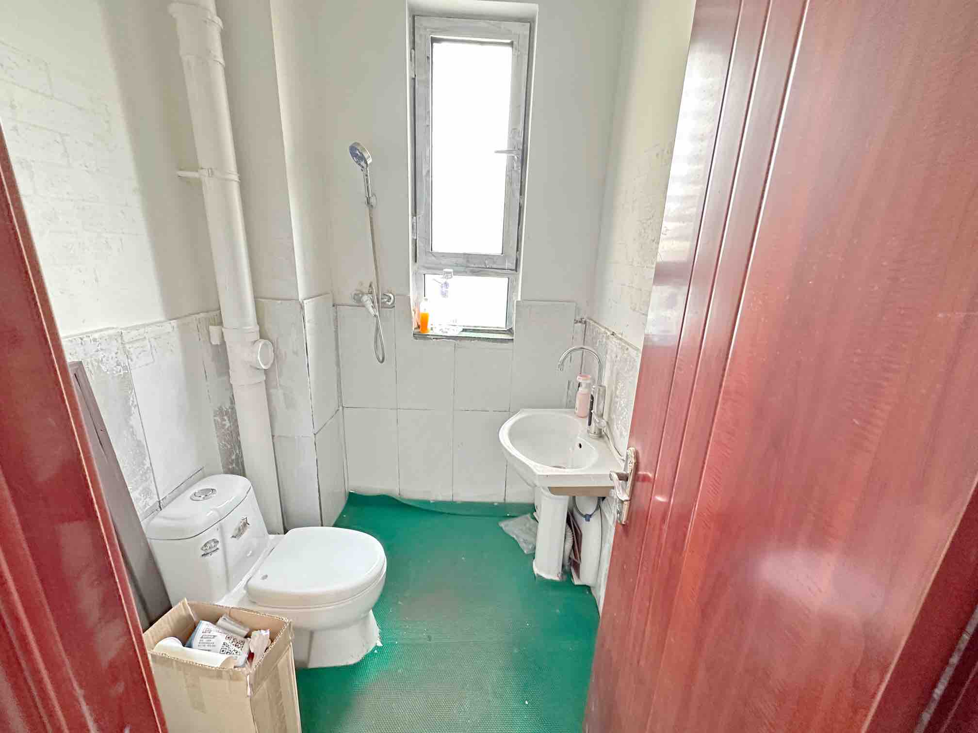 中海国际社区中海国际公馆