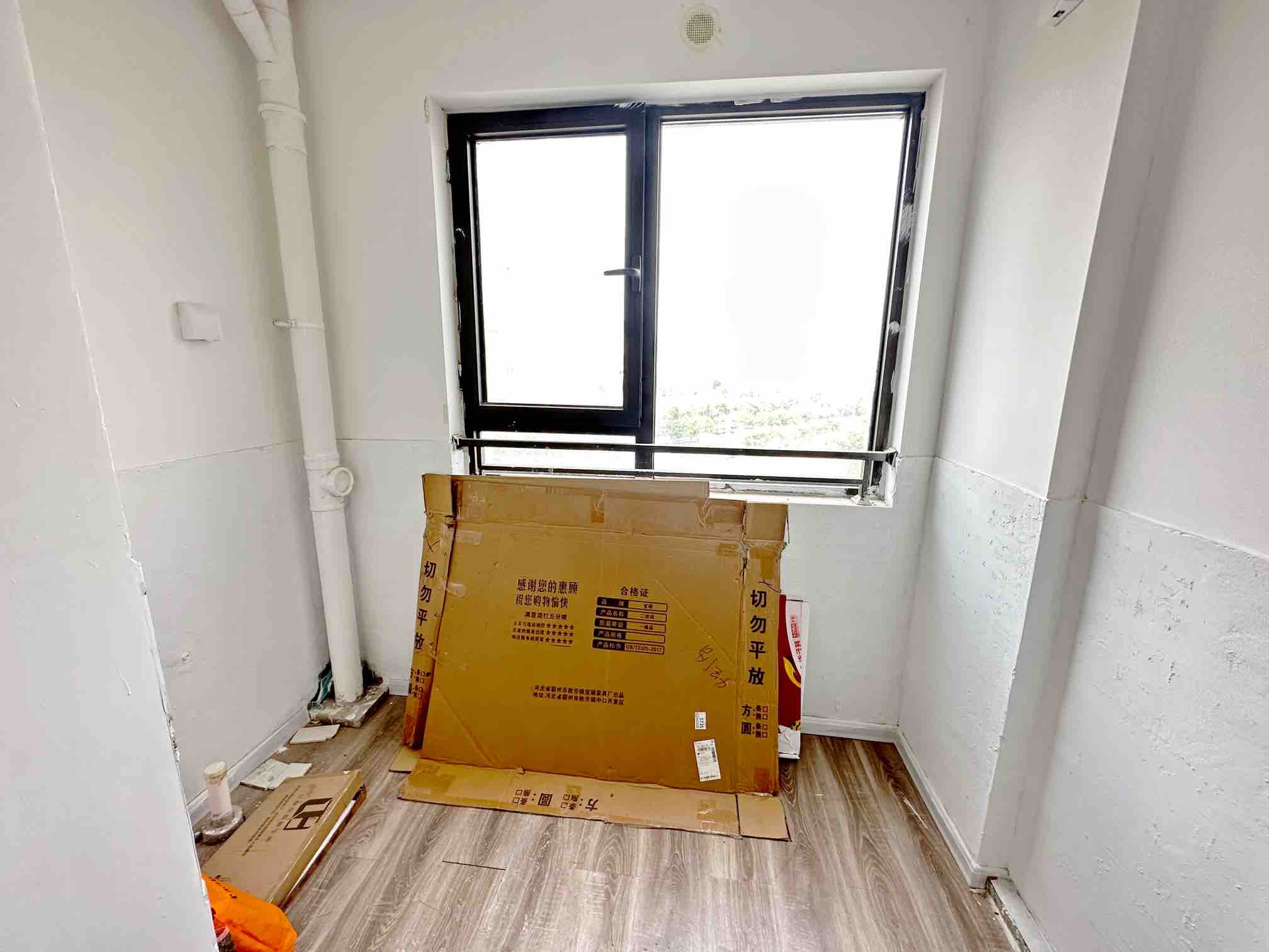 中海国际社区中海国际公馆