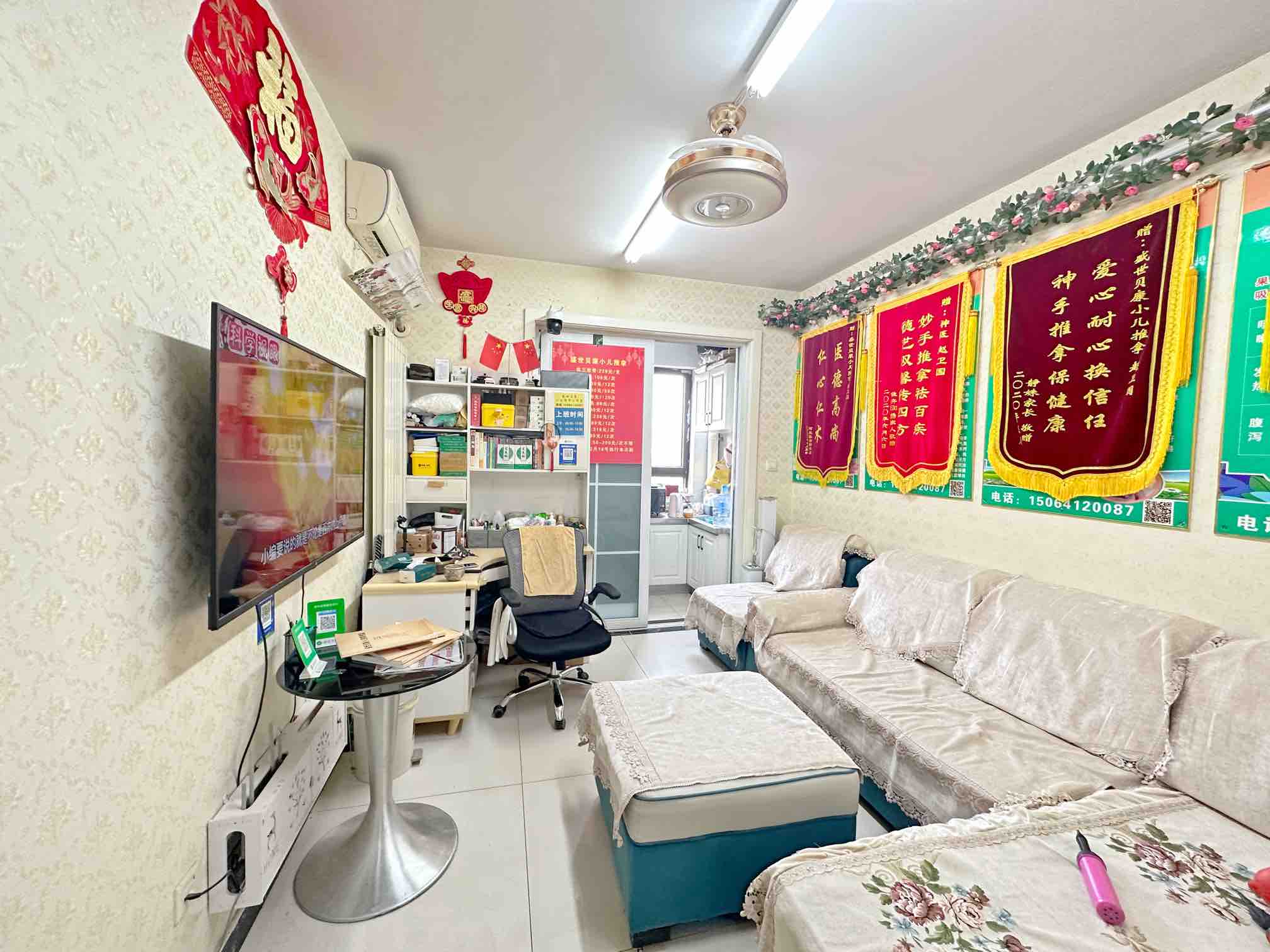 中海国际社区中海国际公馆