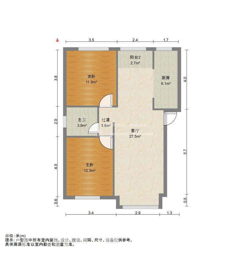 凤凰国际城南区