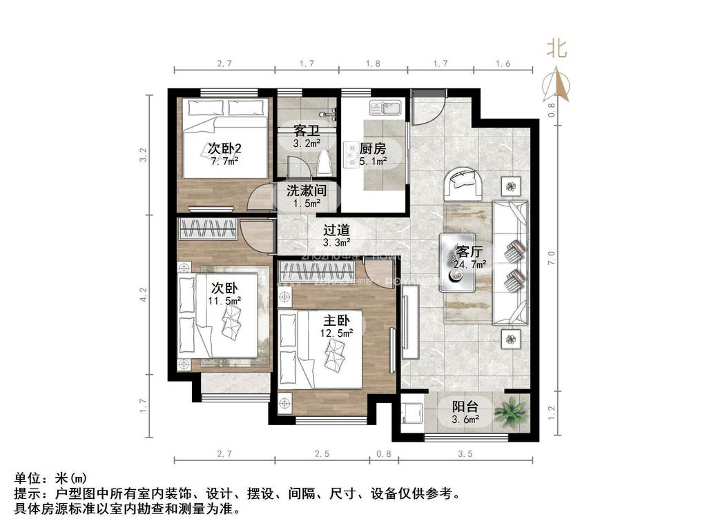 中建锦绣城三期