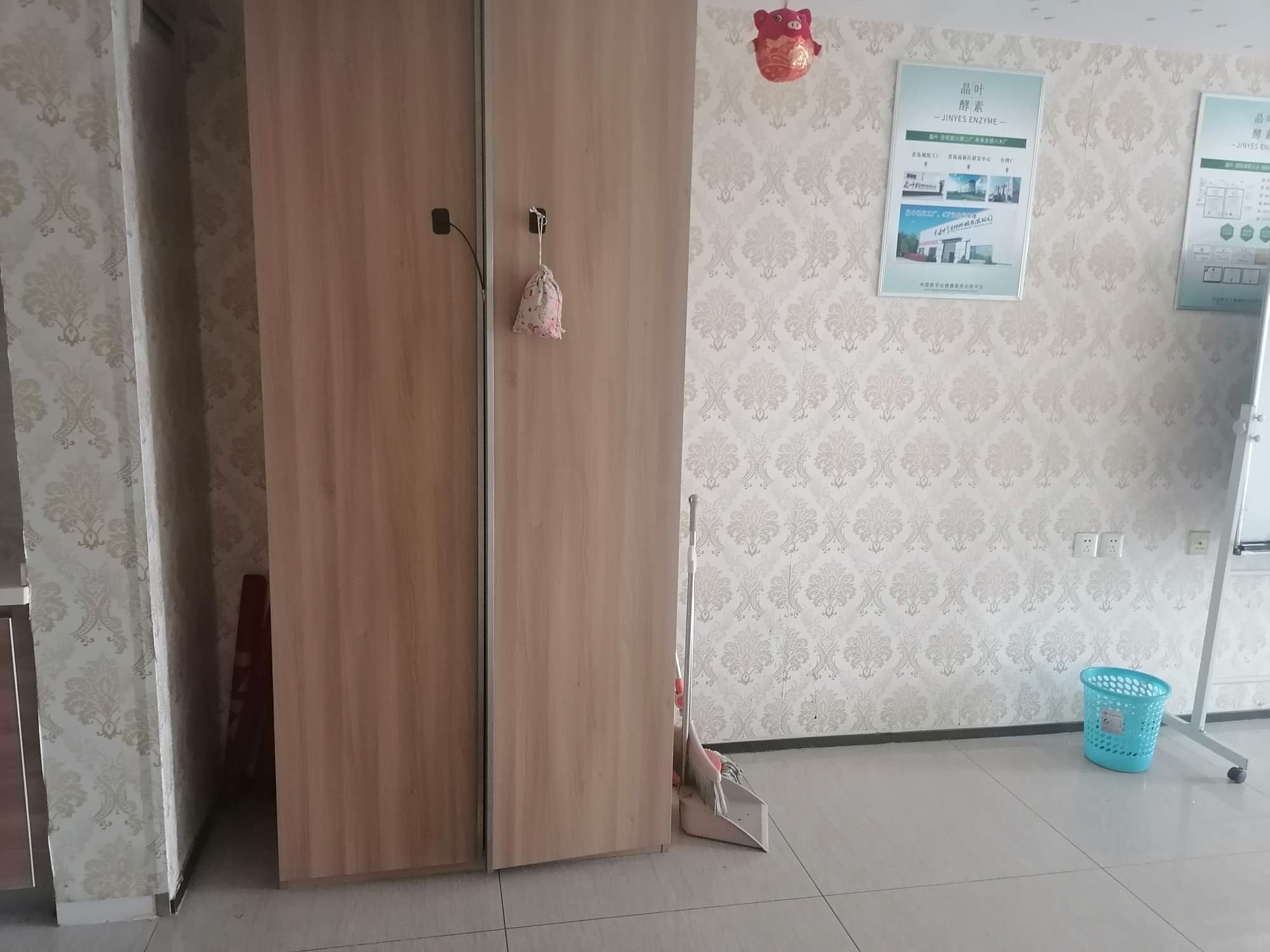 恒大城(商住楼)