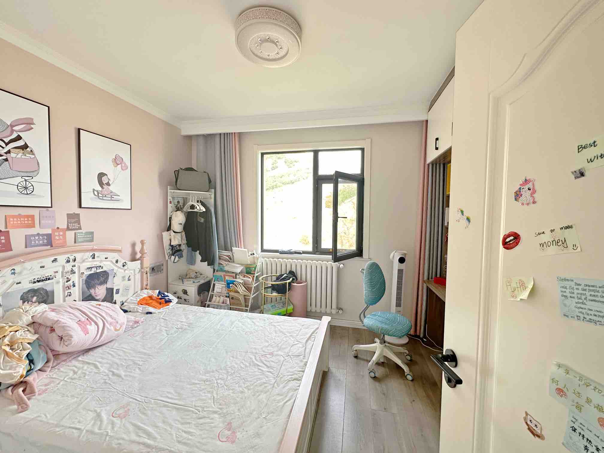 中海国际社区（雍景郡B3）