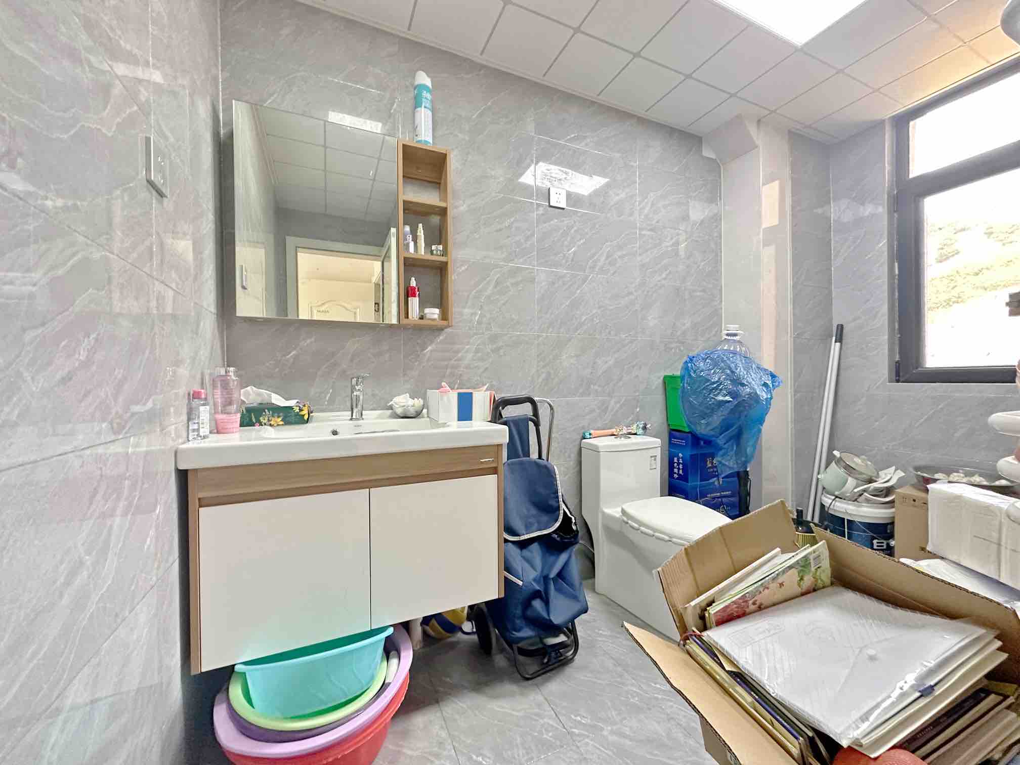 中海国际社区（雍景郡B3）