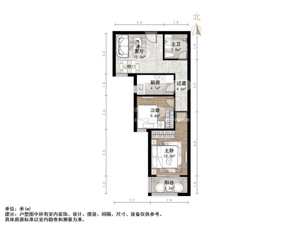 官扎营新区