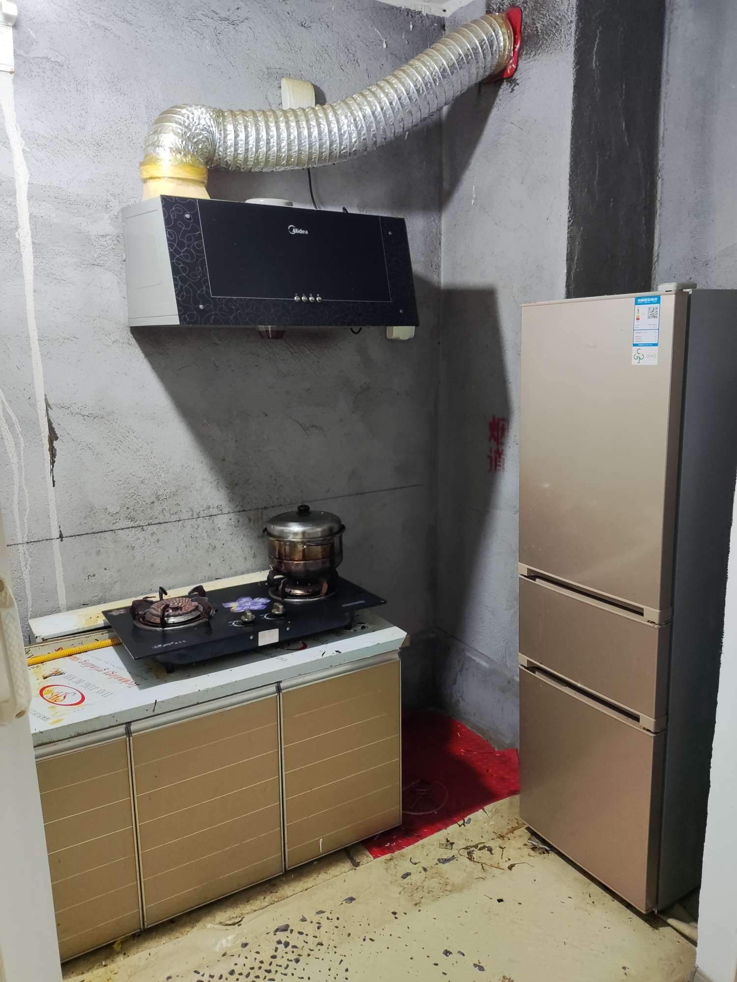 枫丹名郡园