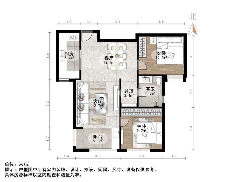 名士豪庭三区