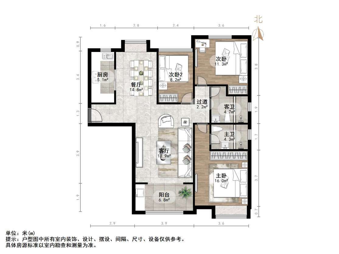 中建长清湖和园