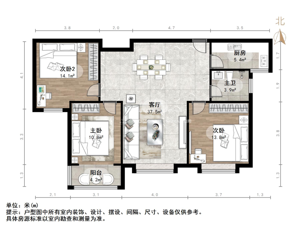 帝华鸿府