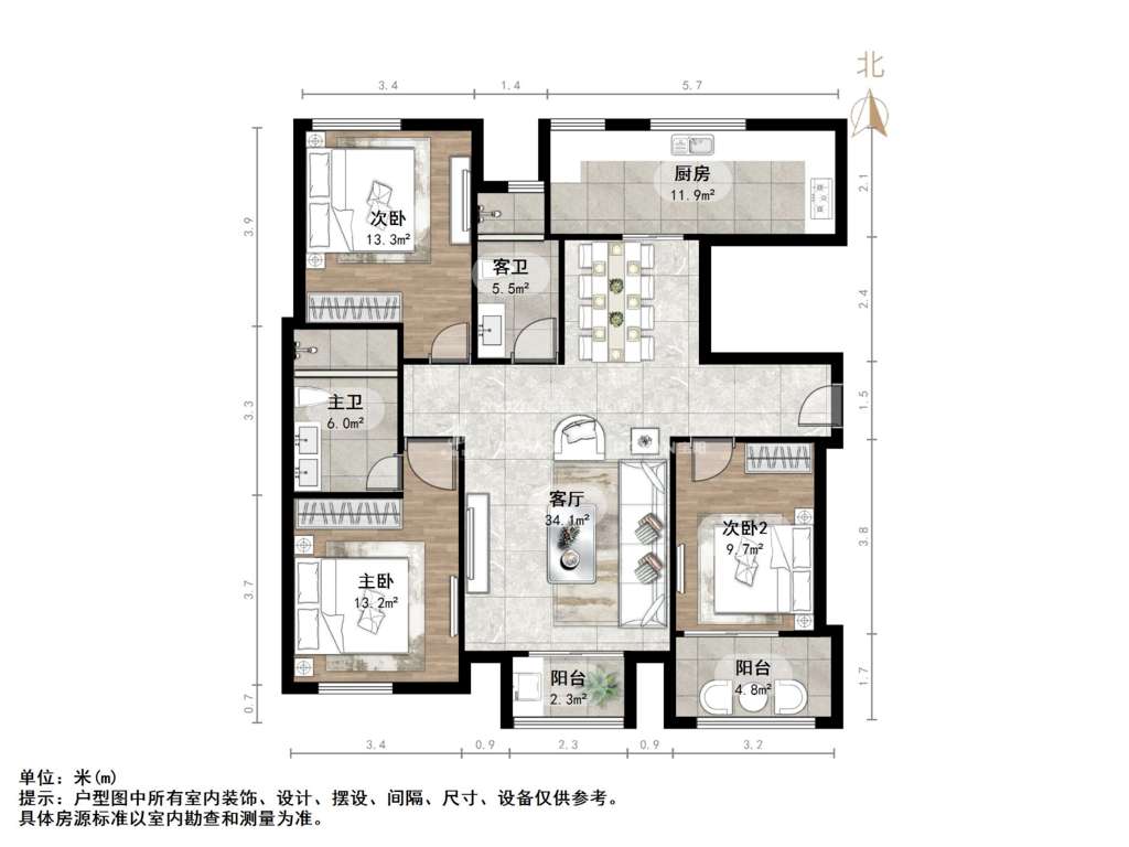 海尔绿城百合园