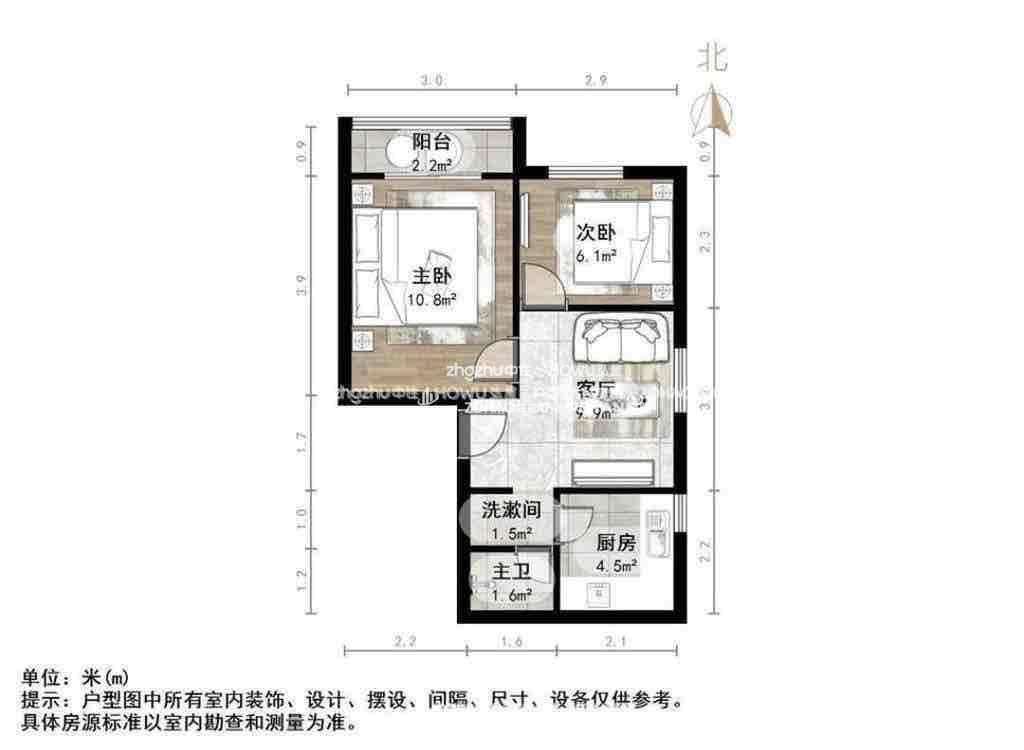 万达鸿景苑