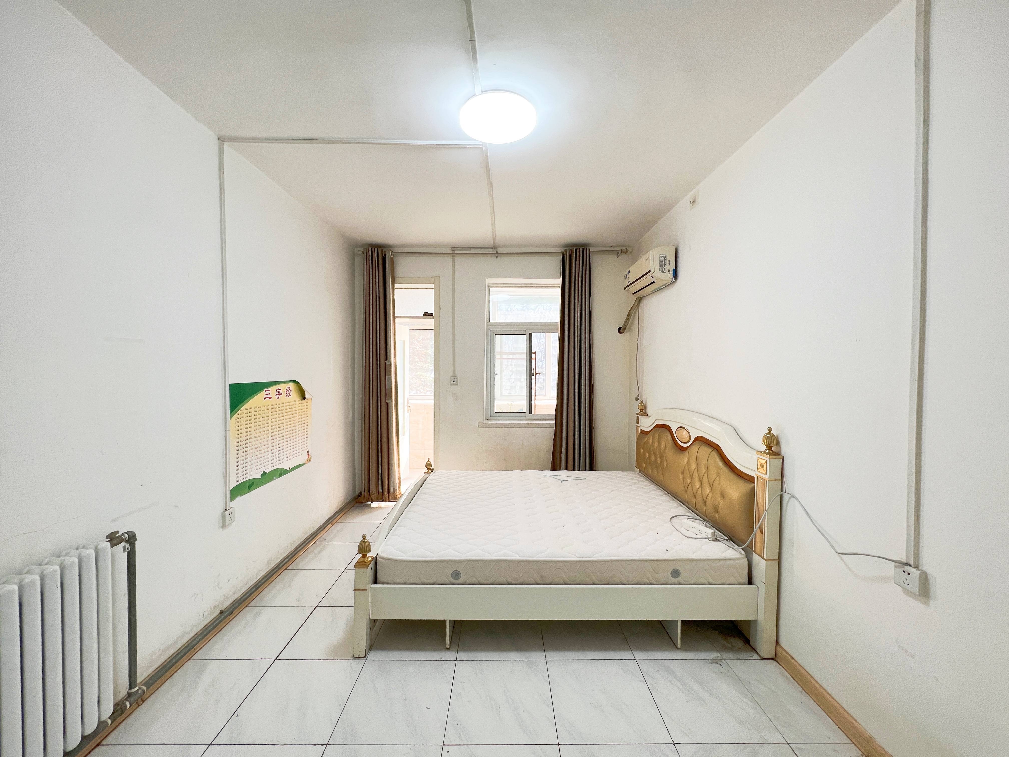 三里庄东街86号