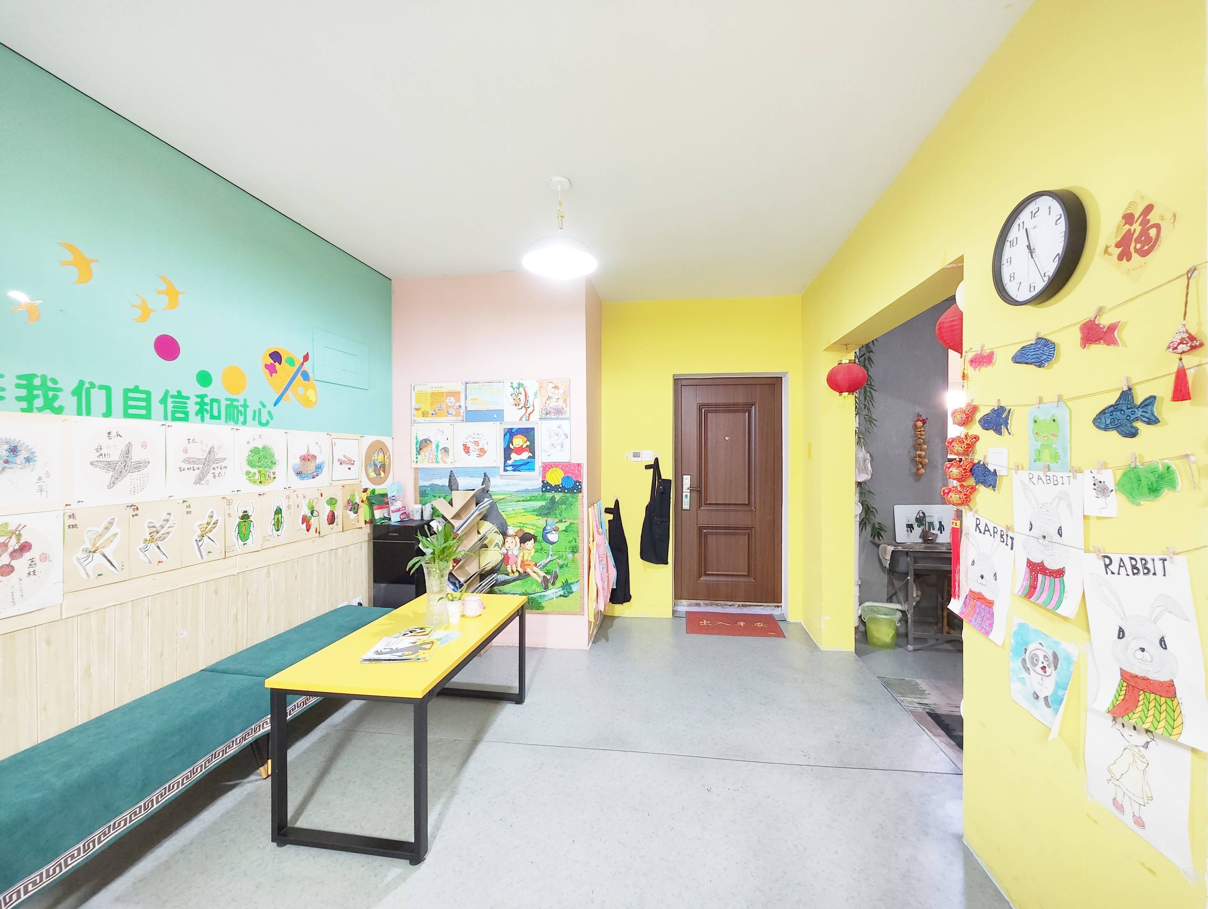 中建锦绣城三期