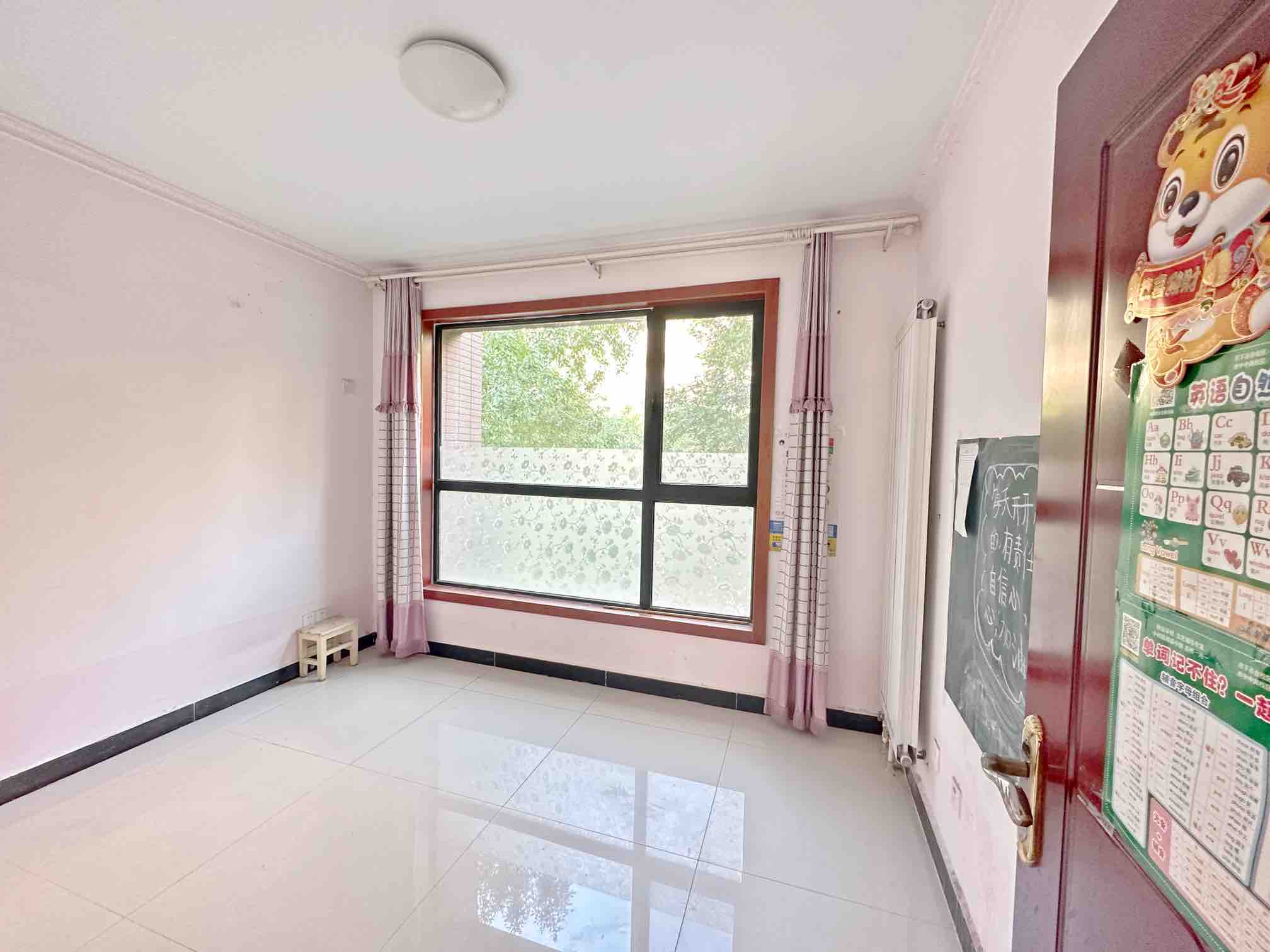 中海国际社区（雍景郡B3）