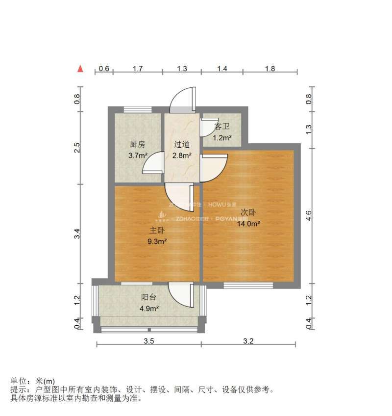 益寿路地勘局宿舍