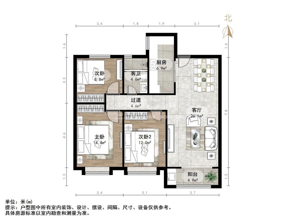 鑫苑世家公馆