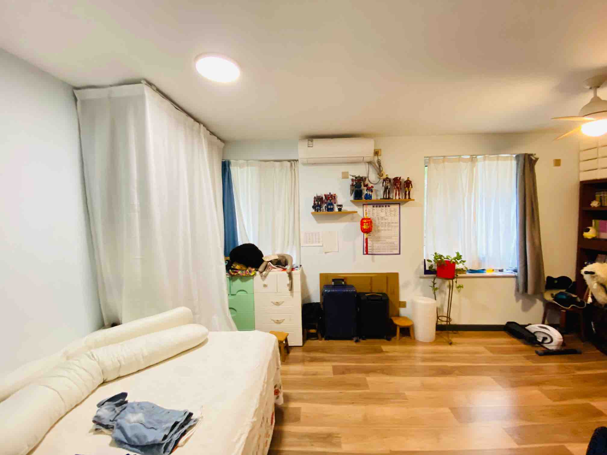 尚东1956（ 尚东花园）