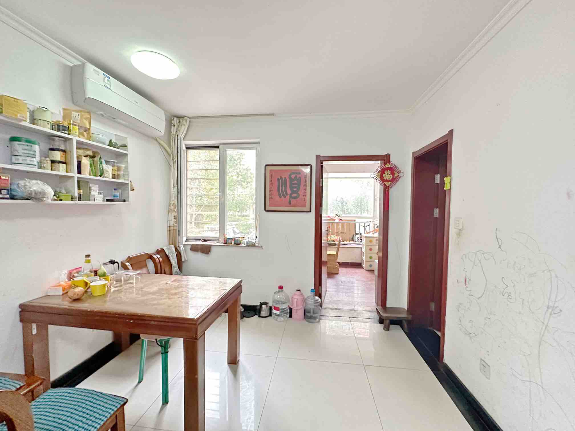 新世界阳光花园