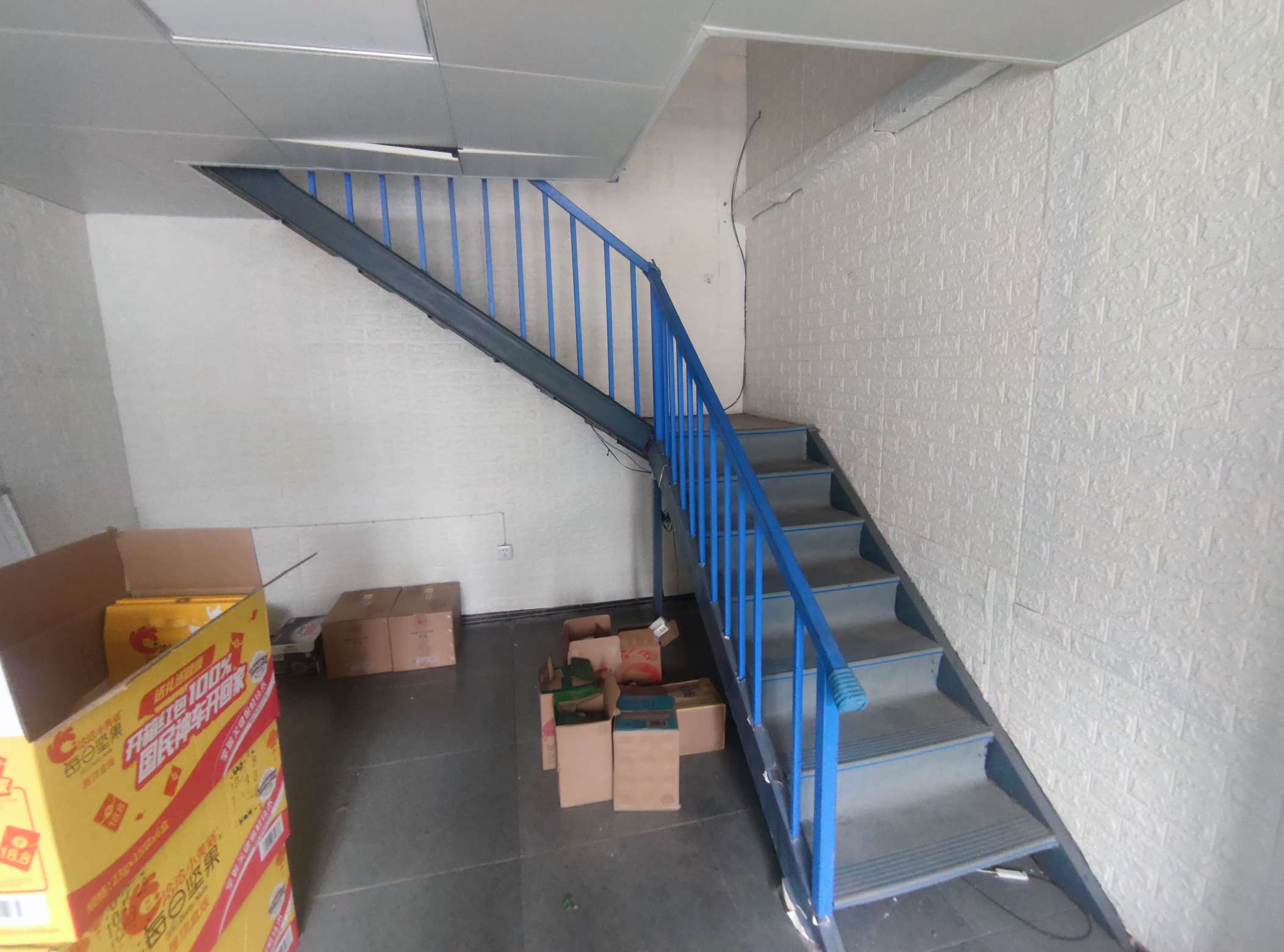 中海国际社区御山华府西区(A4地块）