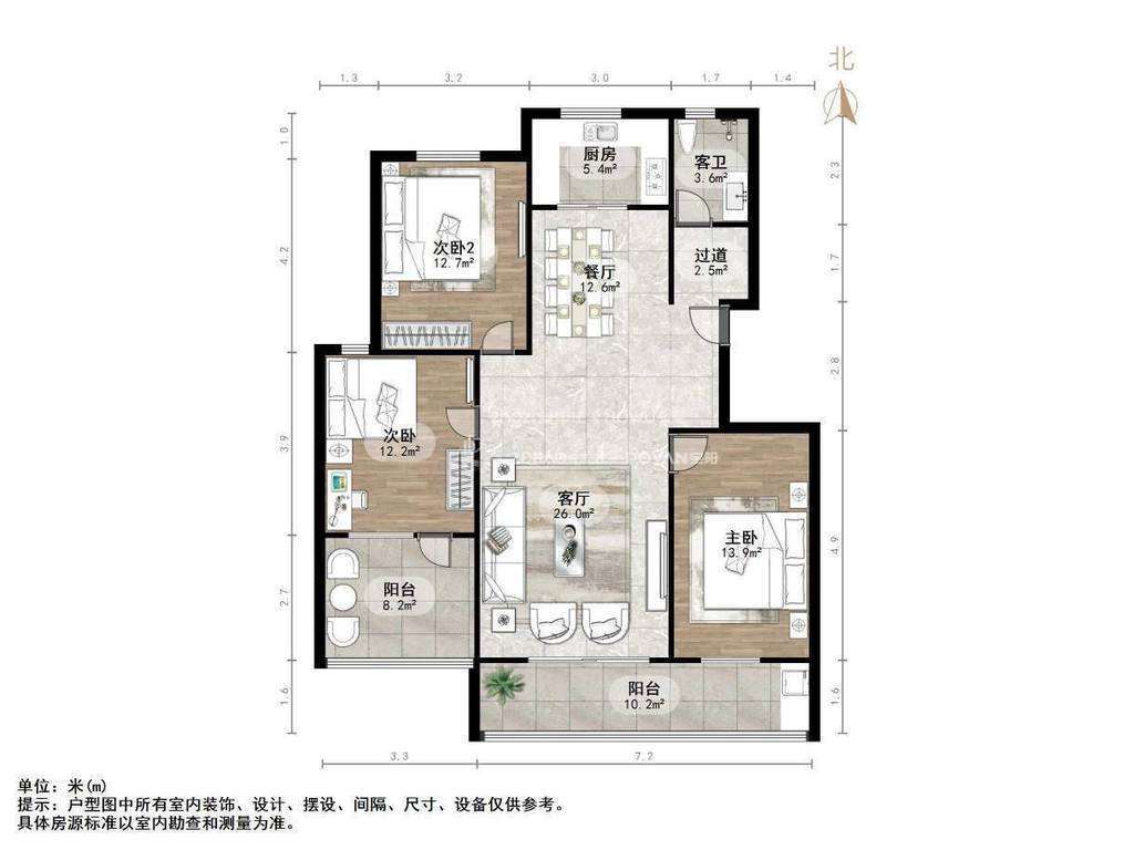 港基滨河华庭